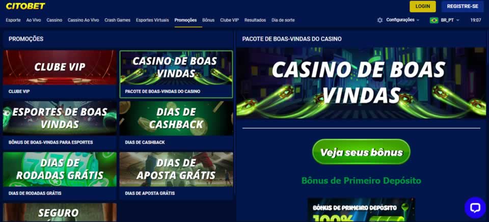 Sb esporte