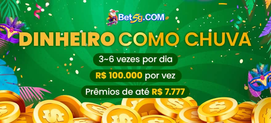 O plano perfeito 2