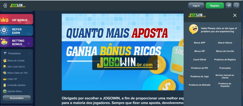 Bet foguetinho