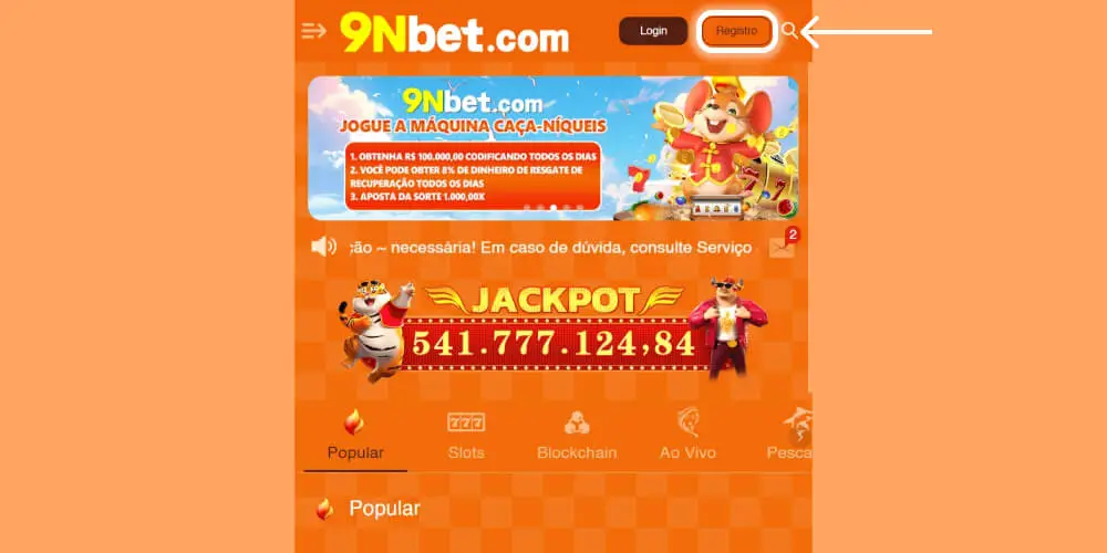 Bat login
