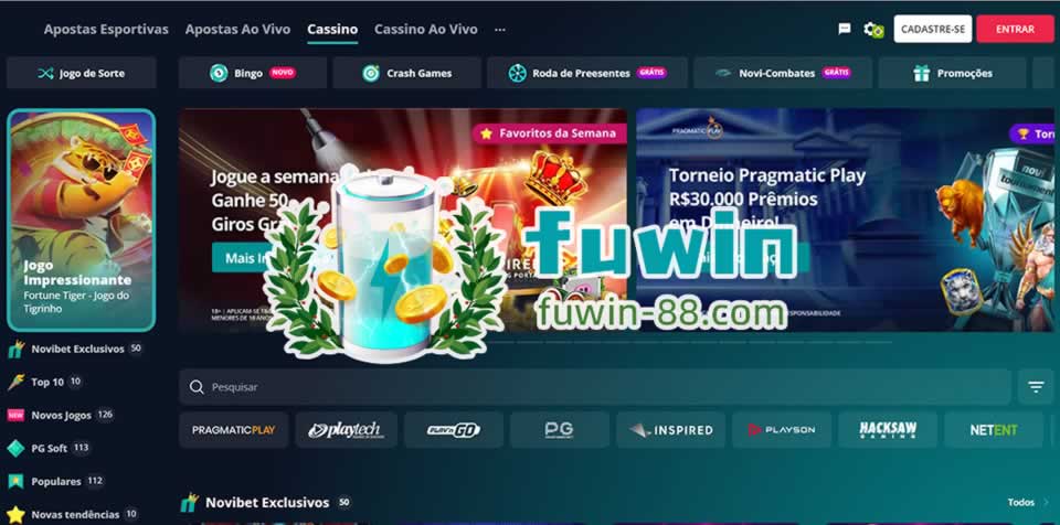 Como deixar o windows 7 mais rapido