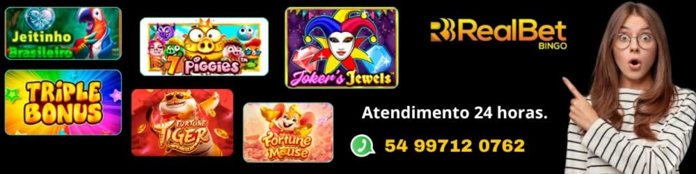 Furia em ingles